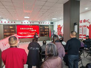 体育文化普及走进保定市委老干部局 线上线下共赴非遗太极之约