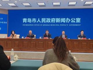青岛发布16件法治为民实事清单