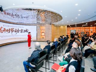 “花开时节动京城・冬”绽放姑苏，80幅精品力作串联京苏文化纽带