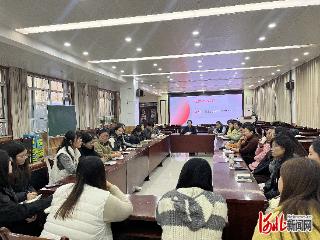 石家庄市维明路小学西校举办班主任沙龙活动
