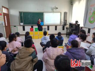 石家庄高新区宋北小学开展垃圾分类主题宣讲活动