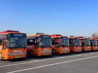 合肥“网约公交”1月15日上线 试运行期间票价2.5元