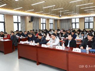 民族传统医药类非物质文化遗产赋能乡村振兴学术研讨会在黔南民族师范学院召开