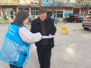 济南市莱芜区凤城街道石家庄社区：筑牢社区防护网 远离非法集资陷阱