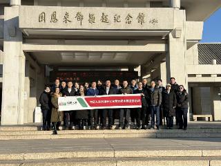 追寻伟人足迹 筑牢廉政防线——中荷人寿天津分公司党支部开展主题参观学习活动