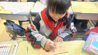 临沂金盾小学开展“一封家书”主题活动