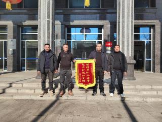 南方电网毕节市郊供电局：护航“绿色民生线”获锦旗致谢