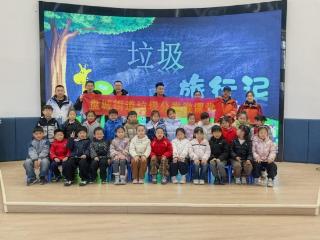 指尖趣分类 童心藏绿意