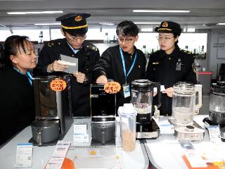 北京海淀：开展健康小家电质量检查行动