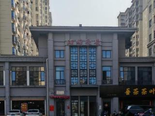 多收1250元燃气安装费为何四年未退