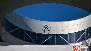 国际雪联跳台滑雪洲际杯在崇礼举行