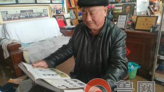 马西美入选《中国艺术界名人录》大型典籍