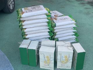 农产飘香助盛会|高淳一农民家庭农场向文化公益组织暖心捐赠农产品