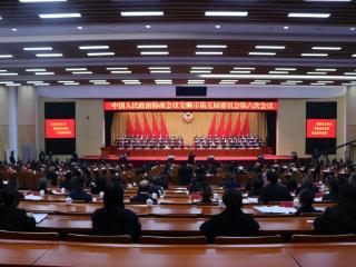 2025年安顺市政协提案工作成效显著 283件立案提案均办复