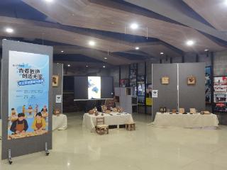 常州工程职业技术学院举办学生木工实训作品展