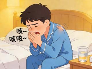 三分钟了解：到底是咳嗽生痰，还是有痰才咳嗽？