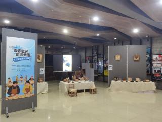 青春匠造 创意无限！常州工程学院举办学生木艺作品展