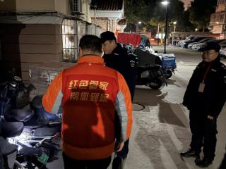 莲韵社区：巧施治理“绣花功”，织密民生“幸福网”