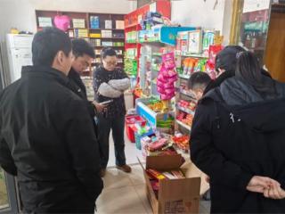 无棣县棣丰街道开展烟花爆竹“打非治违”专项行动