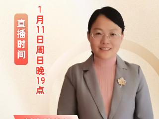 纵览名师讲堂 | 思维为钥，解题为径一中考英语主旨大意题的突破之道