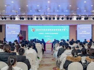 2026年湖北省职业院校技能大赛林业、生态保护与环境治理赛道开赛