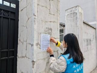 济南市莱芜区凤城街道孙花园社区：网格联动强排查 禁燃禁售绝隐患