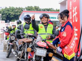 中国石化2026年“情暖驿站 满爱回家”报名启动 七省（区）700座加能站提供“3+10+X”免费服务