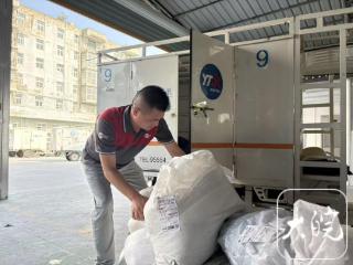 榜样丨“中国好人”张兵：十六年快递路 坚守中显担当