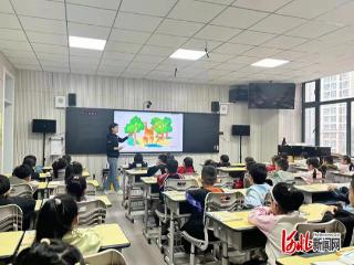 石家庄市长兴小学：新入职教师亮相展风采