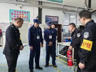 赣州监狱联合驻地消防大队开展安全大检查
