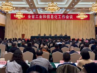 总结2025|贵州工业结构向优 动能向新 成色向好