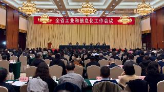 总结2025|贵州工业结构向优 动能向新 成色向好