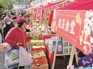 暖冬集市 暖心服务