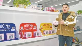 厦企布局AI玩具赛道以人工智能技术赋能传统产业升级