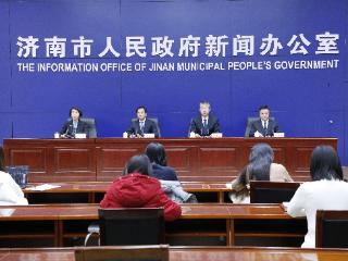 “十四五”以来，济南市属国企交付运营保障房约11.75万套，占全市总量的67%