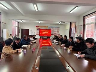 淄博市博山区实验中学：校研携手 共育新篇