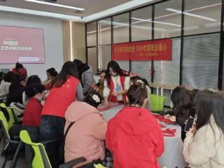 巧手结福?暖企暖心 —中国传统手工艺术传承活动