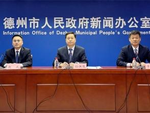 稳大盘、强链条、育新质！2025德州工信取得扎实成效