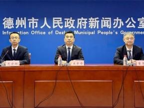 2025德州教育成效显著！获批全国中小学科学教育实验区等各类试验区（校）50余个、新建改扩建14所中小学……