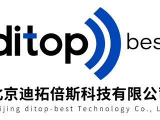 迪拓倍斯荣获“国产十佳音箱品牌”与“会议系统优选解决方案”