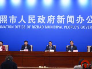 “十四五”生态答卷！日照以高水平环保助推高质量发展