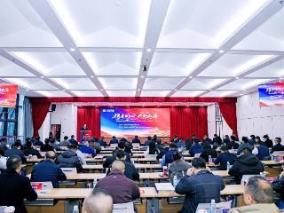 贵阳国际陆港高质量发展业务推介会暨合作恳谈会在贵阳举行