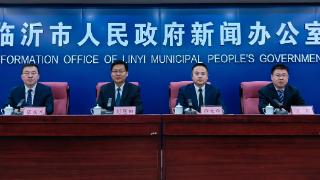 8个省级高质量数据集、324家省级“晨星工厂”临沂扎实筑牢“人工智能+”发展根基