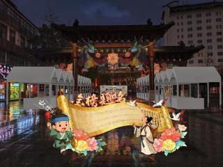 书灯组CP，步步皆出片！ 在夫子庙邂逅“旧书与秦淮灯彩”的千年之约