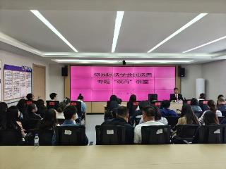 宣讲报告796场！2025年吉林省“双百”活动交出亮眼答卷