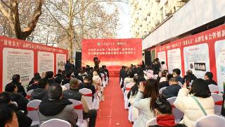 种得好却卖不好？“豫见农大”揭牌，破农业科技转化难题