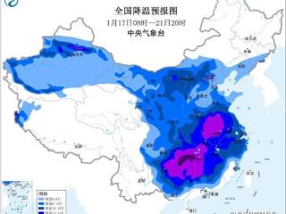 寒潮预警！我国大部将现大风降温 日平均或最低气温下降6℃至12℃