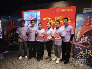 《八府巡按》长春首映 电影里藏着长春“彩蛋”