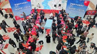 “我们的中国梦·文化进万家”吉林省书协2026丙午马年“万福迎春”公益活动启动