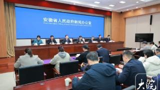 人工智能如何赋能“安徽万物”？